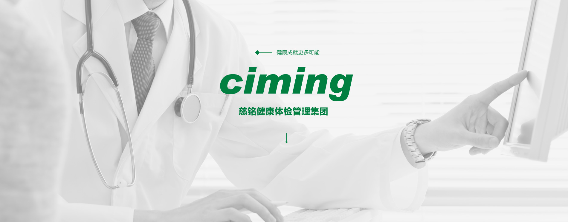 &#113;&#121;&#21315;&#20159;&#45;&#113;&#121;&#21315;&#20159;&#40;&#20013;&#22269;&#41;&#19968;&#31449;&#24335;&#26381;&#21153;&#23448;&#26041;&#32593;&#31449;