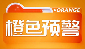 &#113;&#121;&#21315;&#20159;&#45;&#113;&#121;&#21315;&#20159;&#40;&#20013;&#22269;&#41;&#19968;&#31449;&#24335;&#26381;&#21153;&#23448;&#26041;&#32593;&#31449;